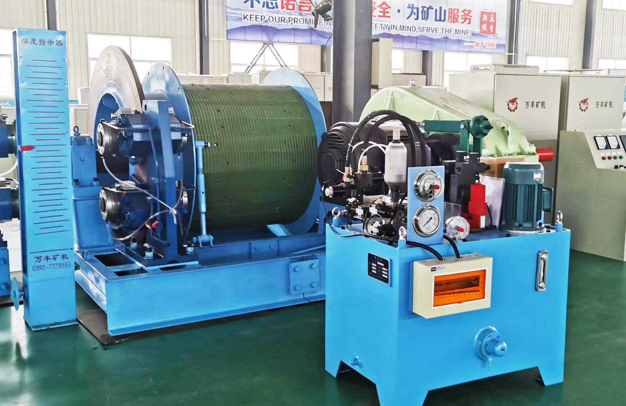 JTP矿用提升绞车