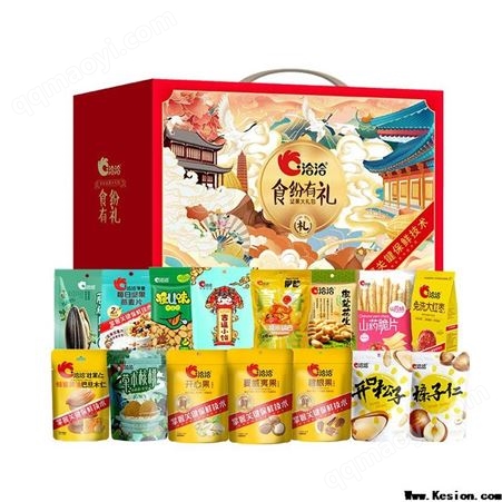 洽洽 混合坚果炒货礼盒E款 走亲访友 员工福利 零食坚果套装
