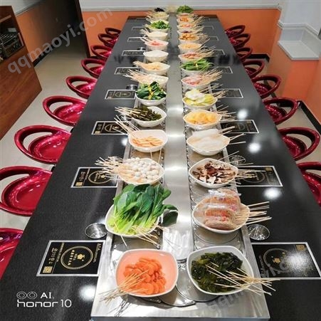 shuangzi2020旋转小火锅设备全套麻辣烫自助餐台串串回转转转桌子