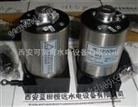 拉线式导叶位移传感器HDT-C-M-5-I-500-U1