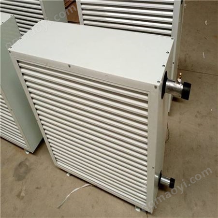 电加热 热水暖风机 商场煤矿大棚工厂空气采暖用 用途广泛