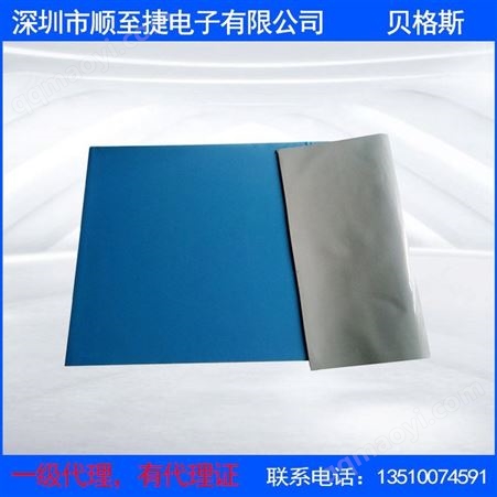GapPad3500ULM导热垫片GP3500ULM导热硅胶片T1.0MM 通信设备灰黑色硅胶导热片
