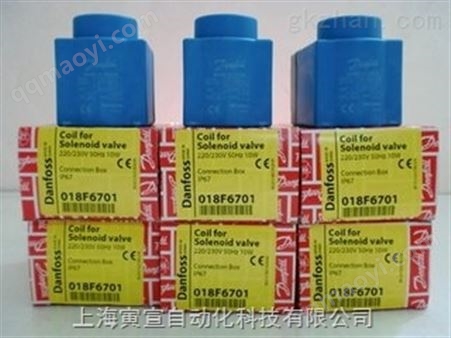 BA380A丹佛斯电磁阀线圈