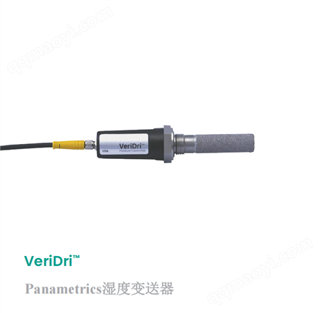 VeriDri空氣干燥GE Veridri 露點變送器價格
