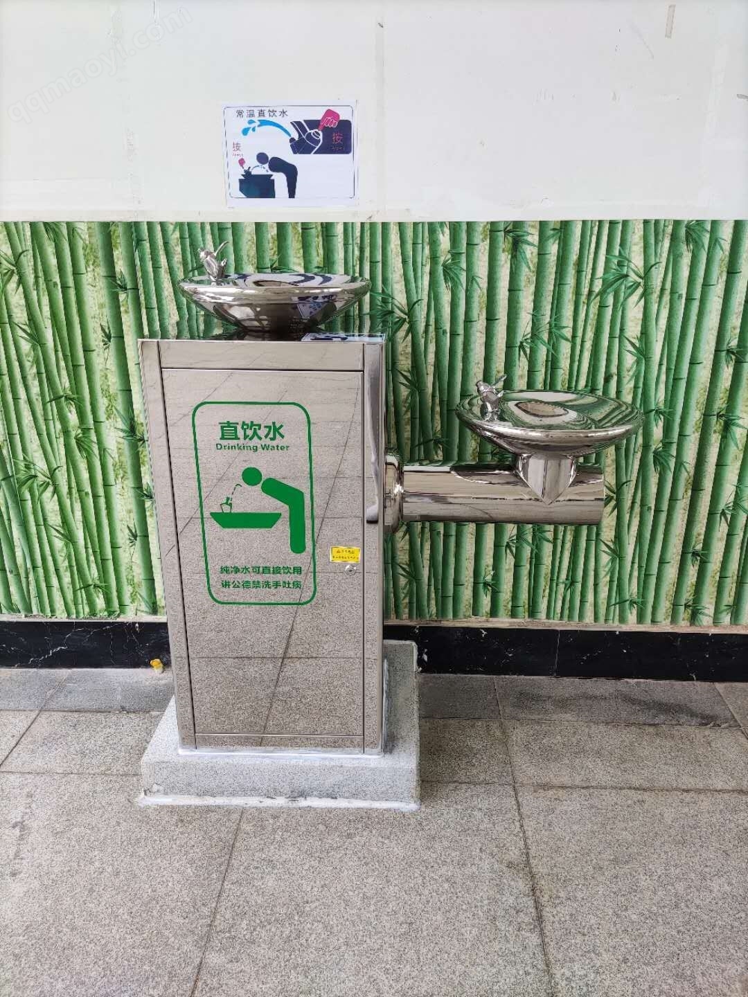 公園室外景區直飲水臺
