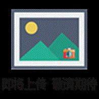 美國Coleparmer離心管